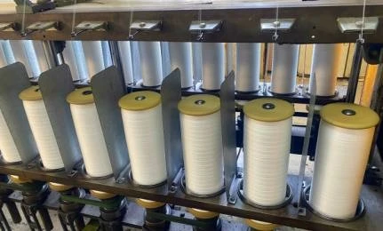 Yarn Quality Requirements for Weaving
