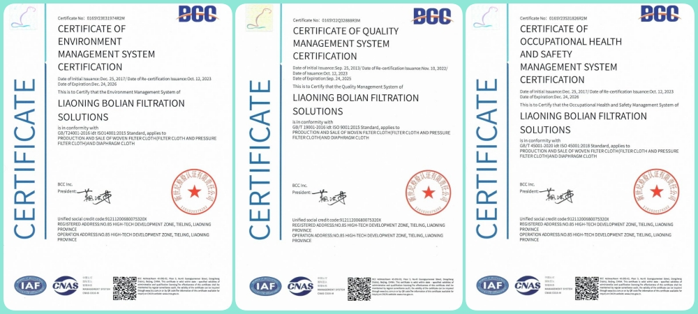 bolian-updated-management-system-certificates.png