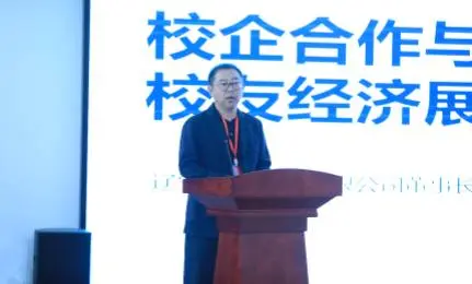 Bolian News II Chairman Xue Xiaotong Attends Dalian Polytechnic University Alumni Entrepreneur Forum and Signs University-Enterprise Research Cooperation Agreement