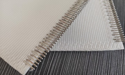 Exploring the Infinite Possibilities of Separation Technology – Bolian Exhibition Invitation