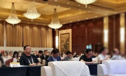 A Successful Conclusion | Bolian at the 2026 Nickel & Cobalt Industry Summit